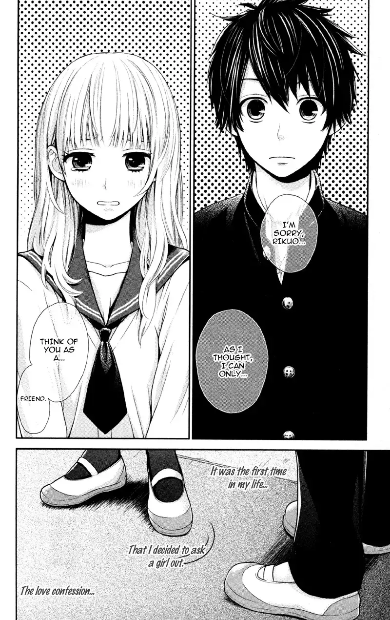 Moyashi Otoko to Tane Shoujo Chapter 3 5